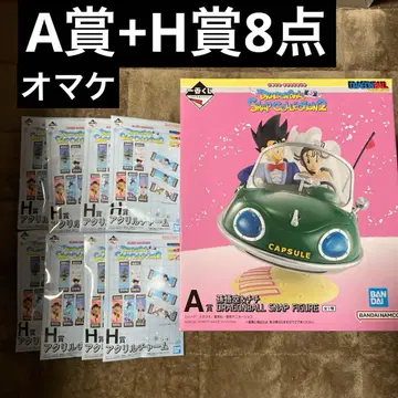 제일복권 드래곤볼 스냅 컬렉션 2