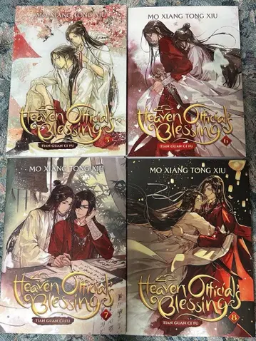 천관사복 영문판 5권~8권