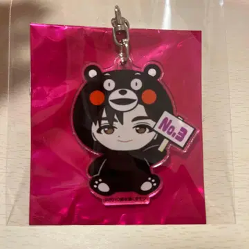 Real? 지역 한정 키링 구마모토 료가