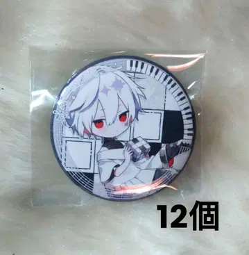 마후마후 캔뱃지 우타미타 히키우타 크로스워드 퍼즐 12개