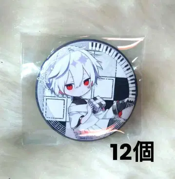 마후마후 캔뱃지 우타미타 히키우타 크로스워드 퍼즐 12개