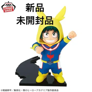 나의 히어로 아카데미아 미도리야 이즈쿠 피규어