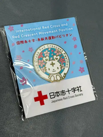 [주말 한정] 오사카 만박 붉은 십자가 파빌리온 핀 배지 하트라