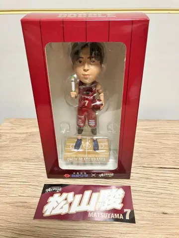 [ 미개봉 ] 마츠야마 슌 피규어 코시가야 알파즈 스티커 포함
