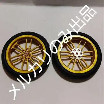 레고 테크닉 부품 금 골드 휠 타이어 바이크