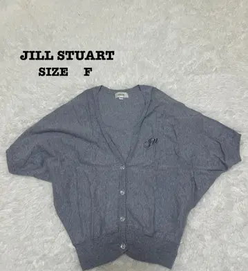 질 스튜어트 돌먼 가디건 F 블루 [215]