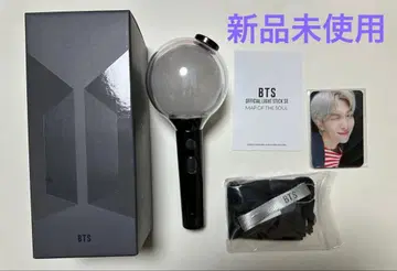 BTS Official Light Stick SE 공식 응원봉