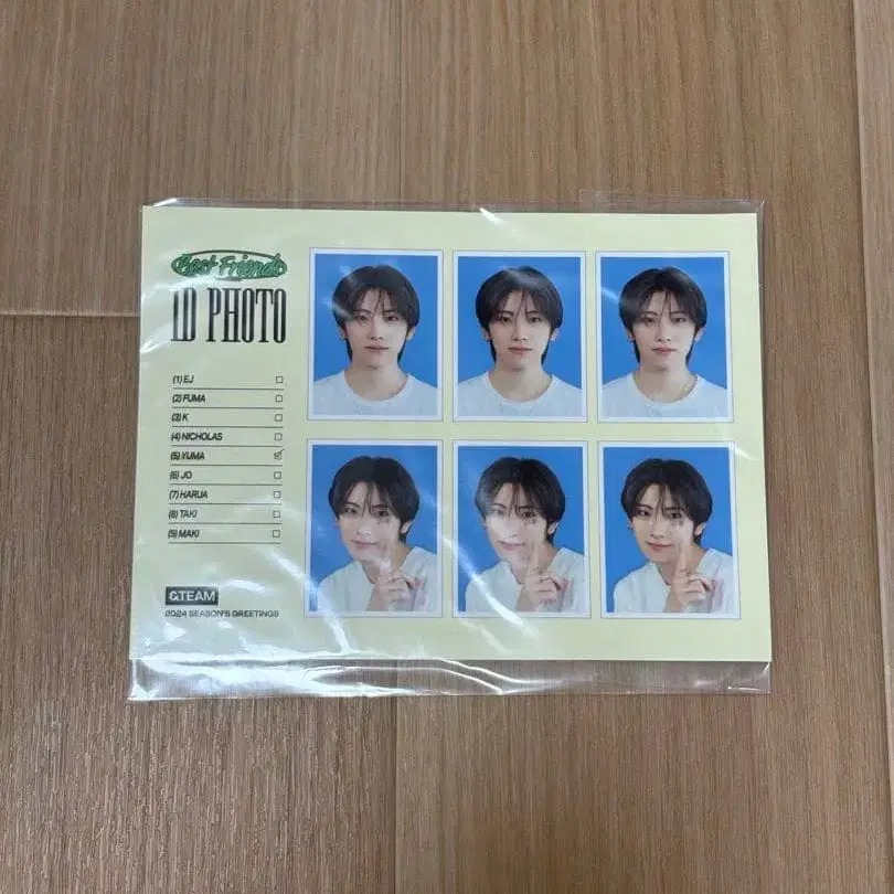 1번째 상품 이미지