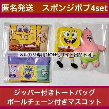 스펀지 패트릭 볼 체인이 달린 마스코트 지퍼 달린 토트백