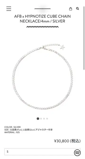 AFB x HYPNOTIZE CUBE CHAIN NECKLACE