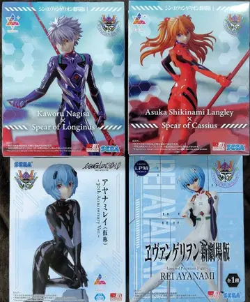 에반게리온 4종 세트 미개봉 새상품