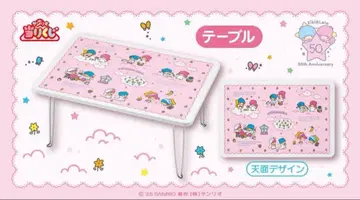 키키라라 제일복권 접이식 테이블