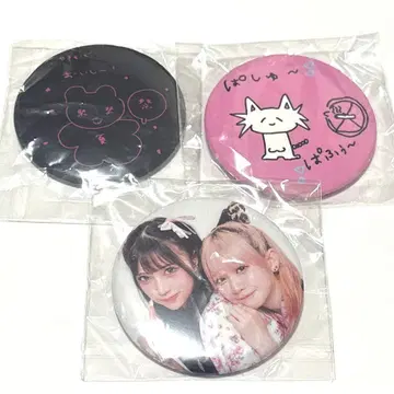 레이리에 REIRIE 캔뱃지 랜덤