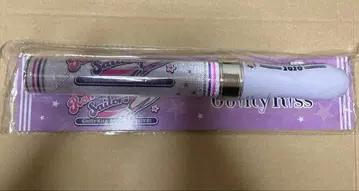 길키스 블레이드