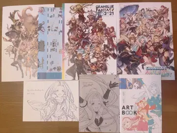 그랑블루 페스티벌 팜플렛 묶음 판매