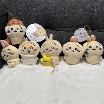 치이카와 (먼작귀) 토끼 마스코트 봉제 인형