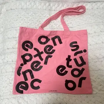 detour is an experience tote bag