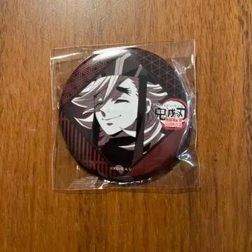 귀멸의 칼날 캔뱃지 도우마 즐거운 복권