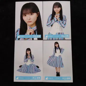 히나타자카46 카타야마 사키 [ 큥 ] MV 의상 4종 컴프 3