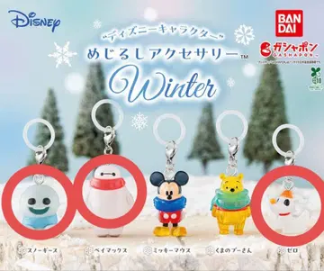 디즈니 캐릭터 메지루시 액세서리 winter