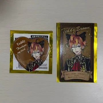 악마성 테디 하트 캔뱃지