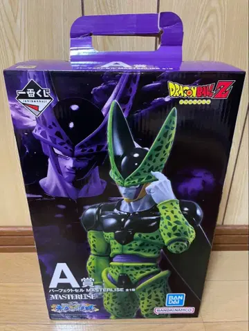 제일복권 드래곤볼 퍼펙트 셀 A상 피규어