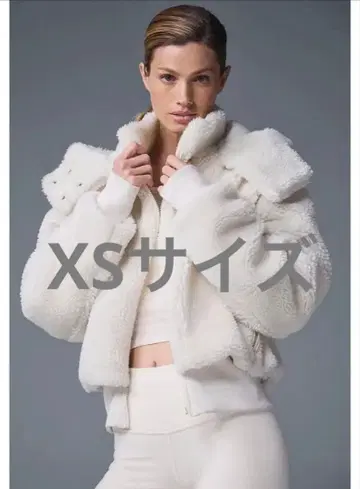 alo Foxy Sherpa Jacket Ivory XS 자켓