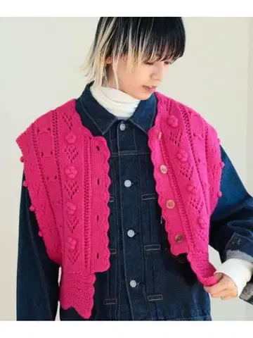 [ 완판템 ] BEAMS BOY / 아란 가디건 베스트