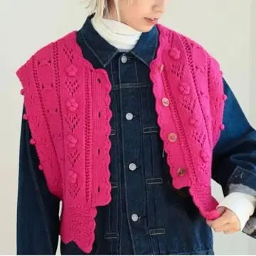 [ 완판템 ] BEAMS BOY / 아란 가디건 베스트