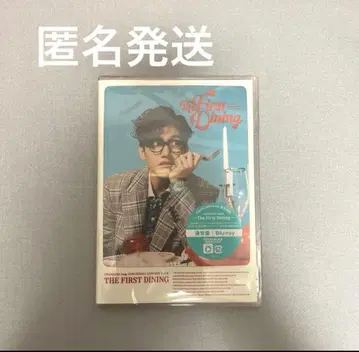 창민 The First Dining 일반 버전 Blu-ray