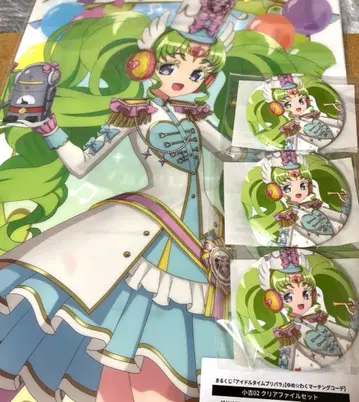 마루쿠지 프리파라 파루루