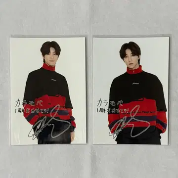 세븐틴 로손 프린트 민하오 THE8