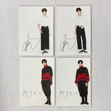 SEVENTEEN 로손 프린트 민하오 THE8