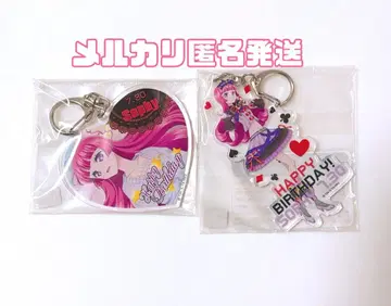 프리파라 호조 소피 아크릴 키링 벌스데이