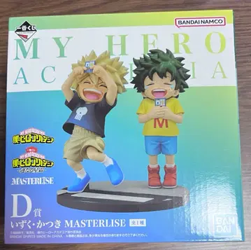 제일복권 나의 히어로 아카데미아 이어지는 세월 D상 이즈쿠 카츠키 피규어