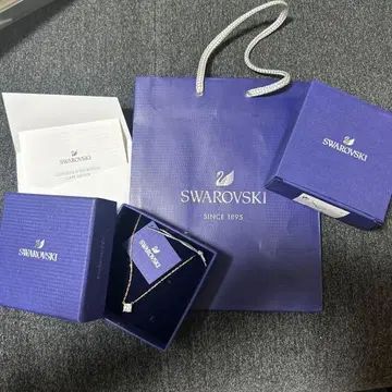 Swarovski 골드 목걸이 기프트 세트
