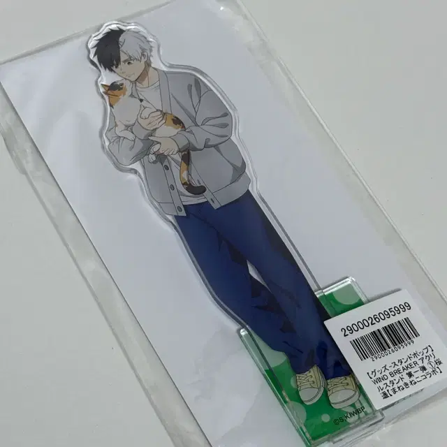 윈브레 윈드브레이커 사쿠라 하루카 마네키네코 아크릴 스탠드