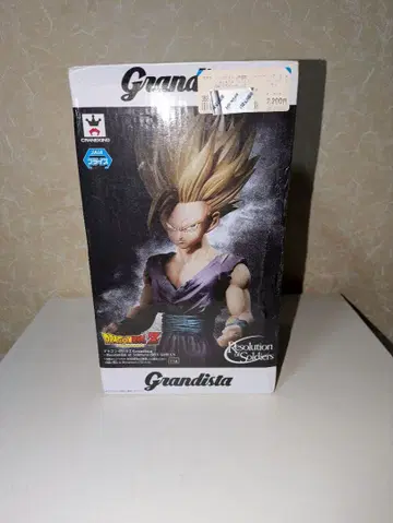 Grandista 초사이어인 초사이어인2 손오반 피규어