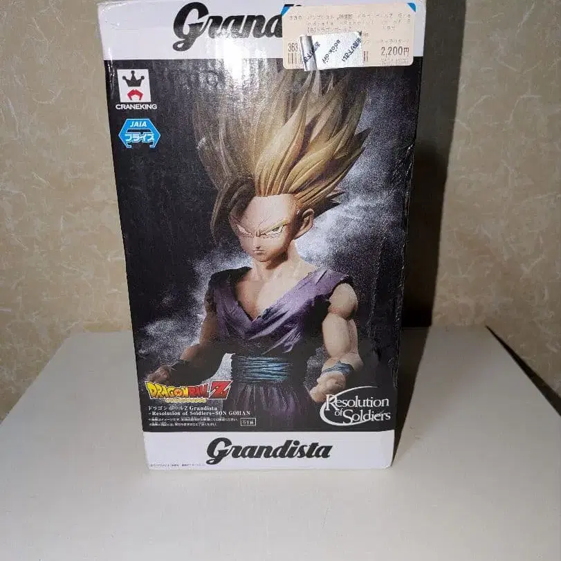 1번째 상품 이미지