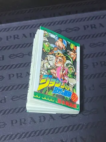 죠죠의 기묘한 모험 5부 황금의 바람 콩책 콩가챠책