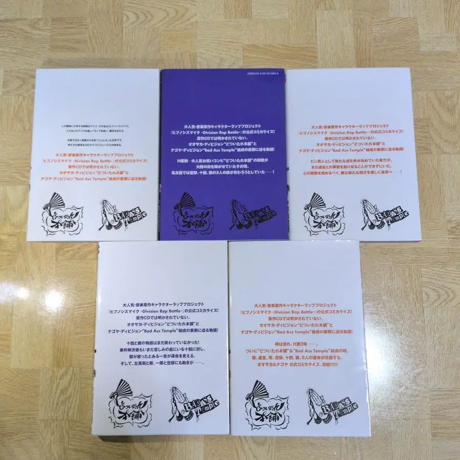 5번째 상품 이미지