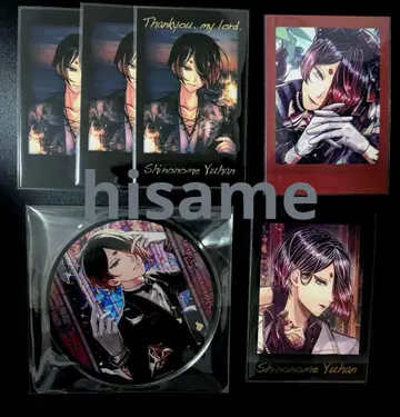 악마 고양이 유한 정리