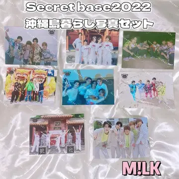 M!LK 시크릿 베이스 2022 섬 생활 집합 브로마이드 세트