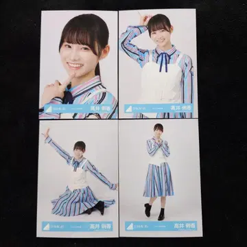 히나타자카46 타카이 리카 [큥] MV 의상 4종 컴프 3