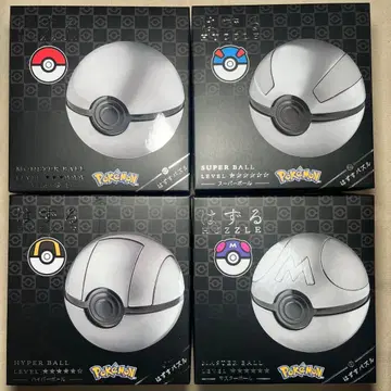 [ 미개봉 새상품 ] 하즈루 포켓몬스터 전 4종 세트 크리스마스