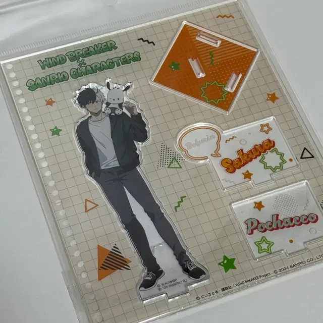 윈브레 윈드브레이커 사쿠라 하루카 산리오 아크릴 스탠드