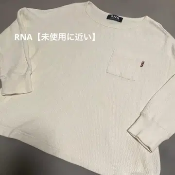 RNA 아이보리 포켓 부착 긴팔 상의