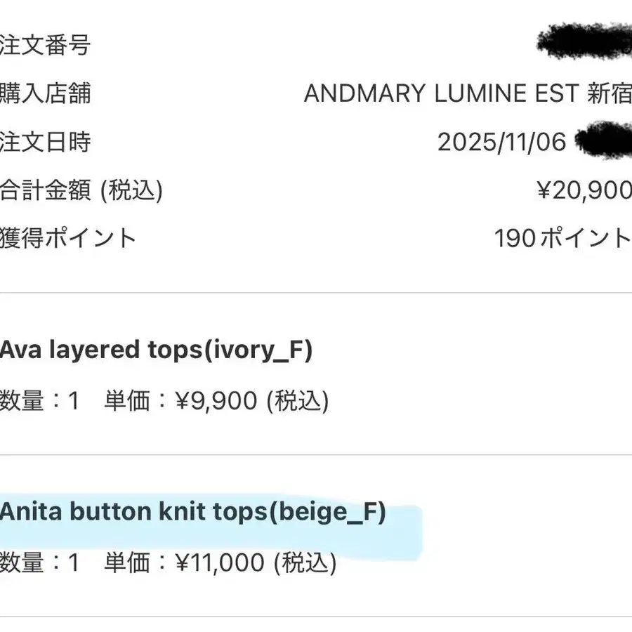 4번째 상품 이미지