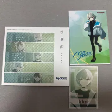 MyGO!!!!! 앙란인 Blu-ray 부착 생산 한정판