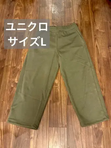 [ 유니클로 ] 와이드 팬츠 L